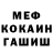 КЕТАМИН VHQ roni tokur
