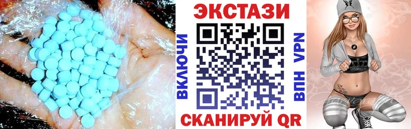 Экстази бентли  купить наркоту  Кадников 
