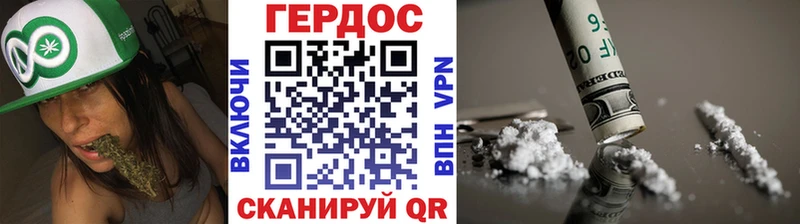 хочу   Кадников  Героин белый 