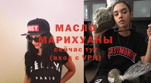 прущая мука Елизово