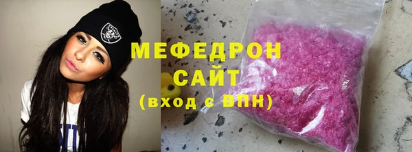амф Ельня