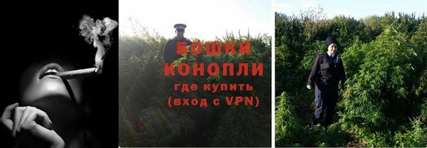 прущая мука Елизово