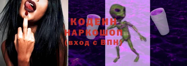 прущая мука Елизово