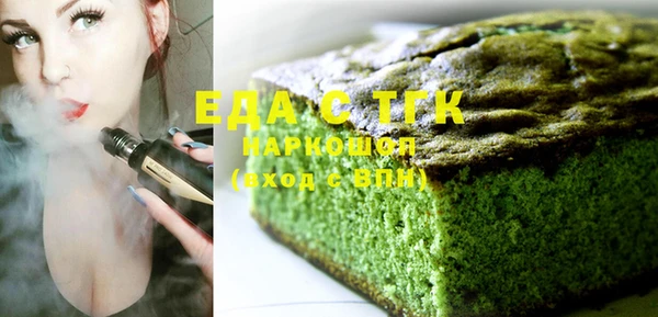 прущая мука Елизово