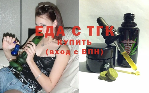 прущая мука Елизово