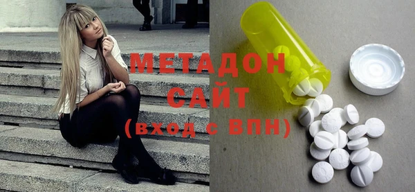 прущая мука Елизово