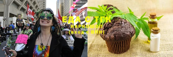 прущая мука Елизово