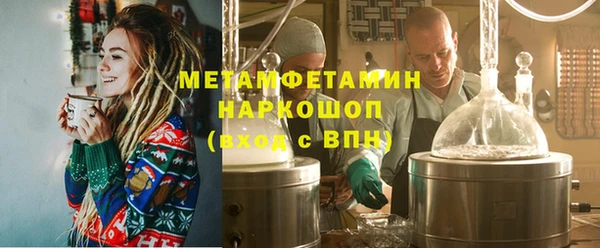 прущая мука Елизово
