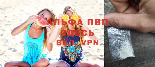 гидропоника Гатчина