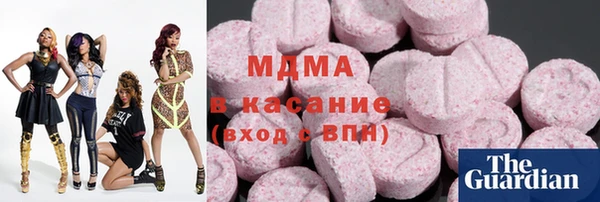 прущая мука Елизово