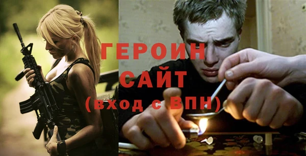 прущая мука Елизово