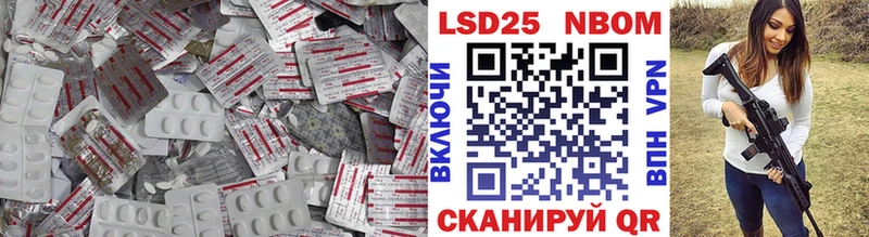 ЛСД экстази ecstasy блэк спрут ссылки Кадников