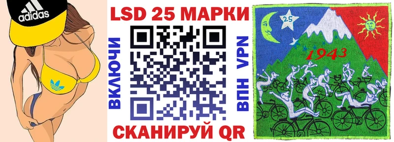 наркошоп  Кадников  Марки NBOMe 1,5мг 
